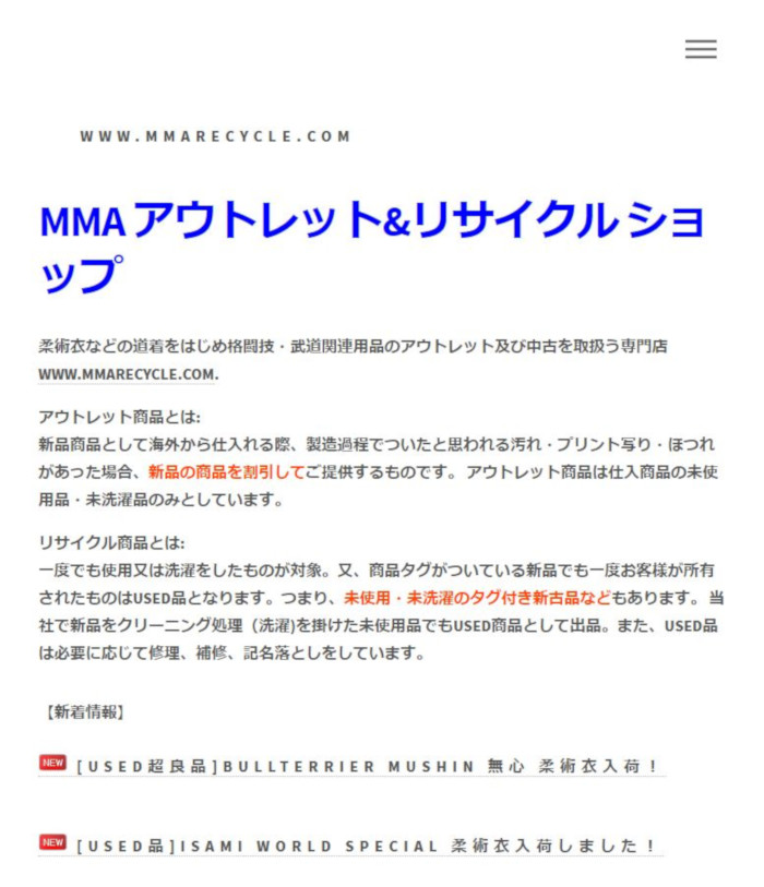 MMA OUTLET & RECYCLE
