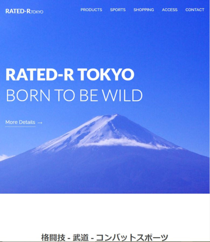 RATED-R TOKYO